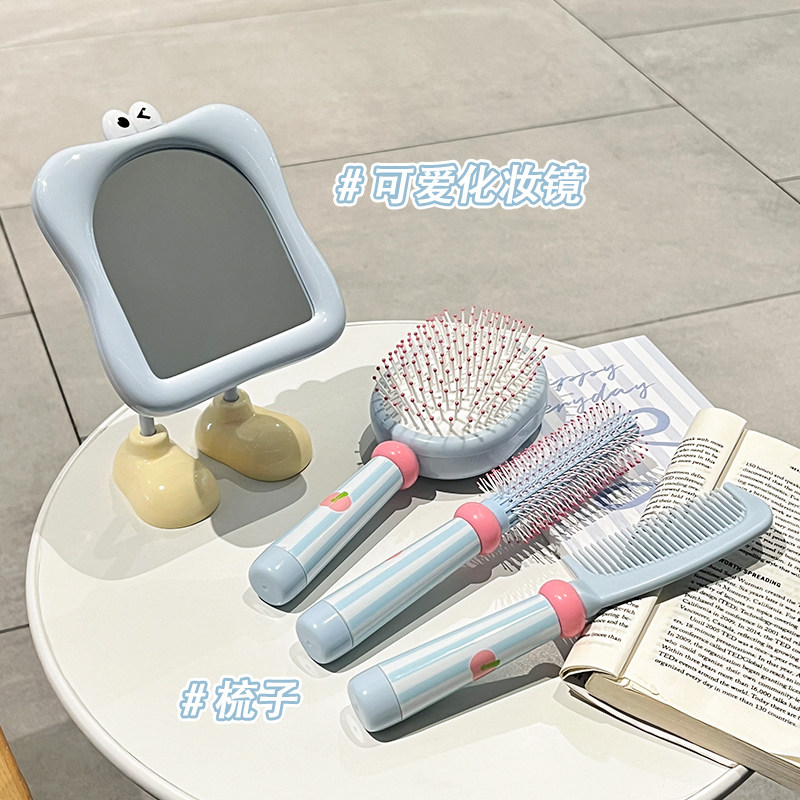 气垫梳子按摩女士专用长发头发卷发神器家用静电蓬松梳头气囊滚梳