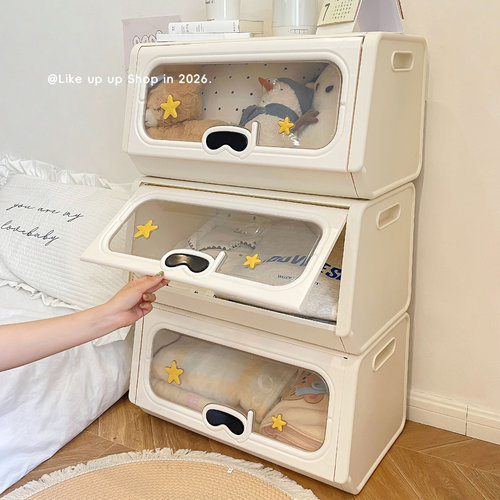 衣服收纳箱整理箱大容量翻盖多层零食玩具换季衣物被子床头储物柜