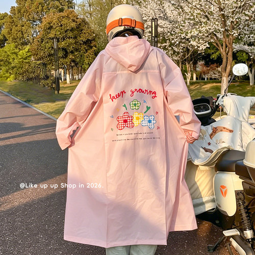 斜拉链雨衣电动电瓶车成人外穿防暴雨加厚加大2026新款单人雨披女