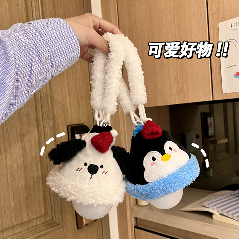 小夜灯卧室睡眠灯月子婴儿喂奶护眼床头可悬挂氛围装饰礼物女生