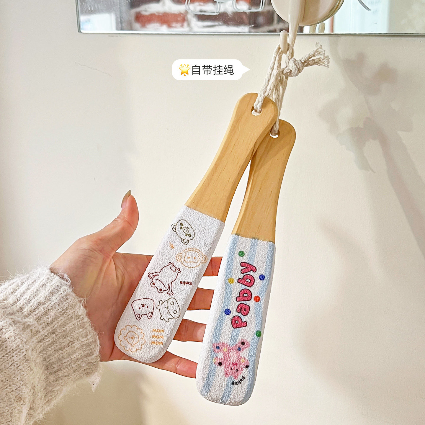 搓脚板磨脚去死皮神器脚后跟角质老茧脚趾缝洗脚工具女修脚石家用