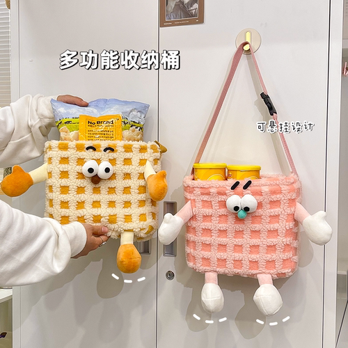 宿舍床上收纳挂袋衣柜悬挂式墙上置物架内衣收纳盒袜子杂物收纳袋