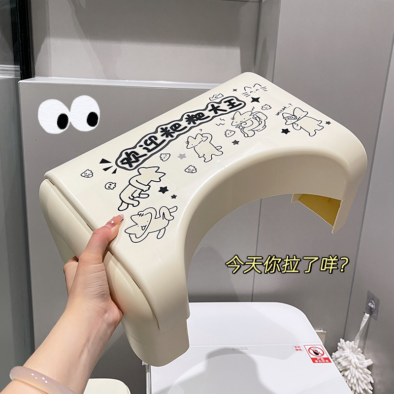马桶脚凳蹲坑神器脚踏凳加厚结实儿童凳子垫脚凳厕所拉屎脚踩凳