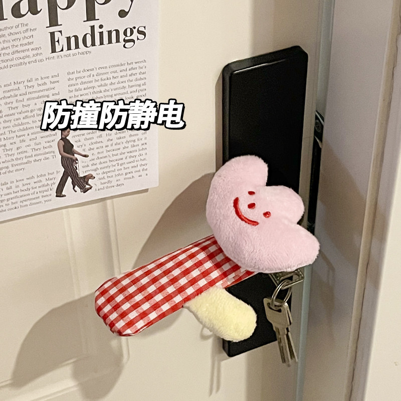 可爱郁金香门把手保护套通用房门房间卧室防静电护墙防撞门把套,居家布艺,门把手套,淘宝优惠券,粉丝福利购,淘宝优惠卷