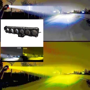 光之王鑫电动车灯摩托车led大灯超亮三轮电瓶车改装外置铺路射灯