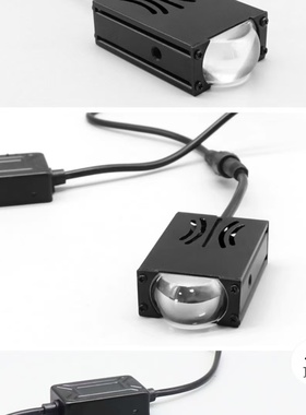 鸿珠汽车中网灯迷你矩阵激光大灯中网格栅灯黄白LED摩托车射灯