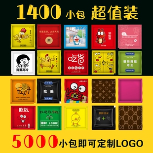 加厚吃龙虾一次性手套塑料食品级创意定制餐饮炸鸡外卖 独立小包装