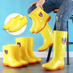 软底黄色雨靴男夏加工厂中高筒防水防滑耐酸碱 食品厂工作雨鞋