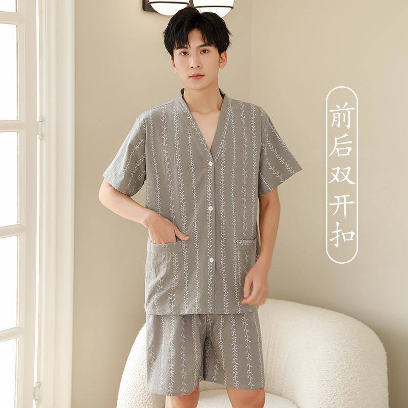 男士软汗蒸服大码纳米舒适温泉桑拿服情侣男女洗浴按摩服