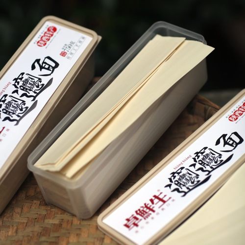 陕西西安裤带面biangbiang面