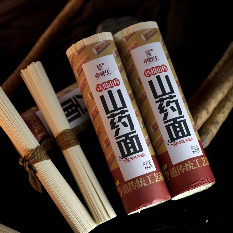 卓鲜生铁棍山药面条零脂零钠
