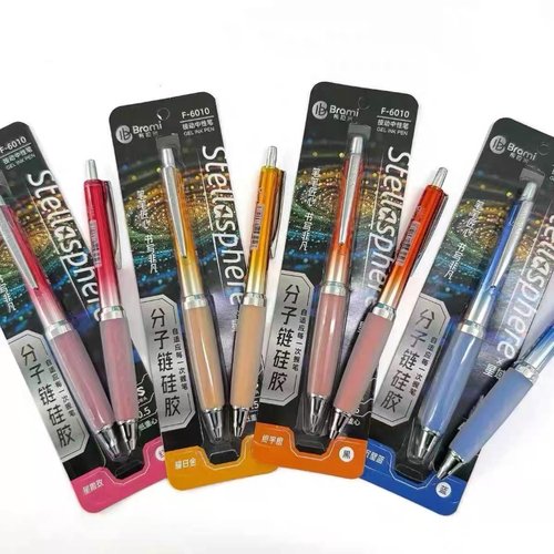 布拉米6010双珠笔头大容量按动中性笔速干刷题笔学生用顺滑渐变色