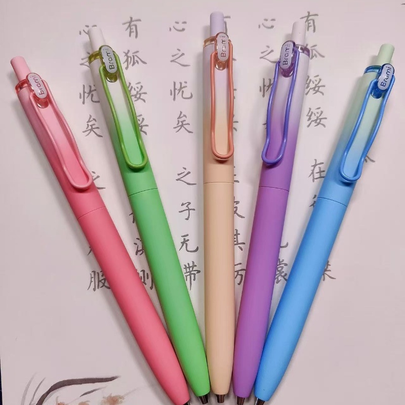 富士岛部拉米双珠头按动考试笔