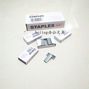 真晨统一订书钉10号 订书针 办公 品质保证一口价10小盒
