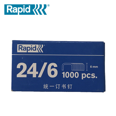 上海瑞特元昌24/6订书钉10#订书钉Rapid统一订书机钉10盒价格