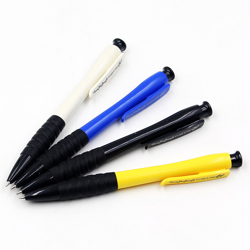 무료 배송 온주 TIANJIAO 클래식 105 볼펜 문구 프레스 0.7MM 오피스 익스프레스 블루 32 개|상자