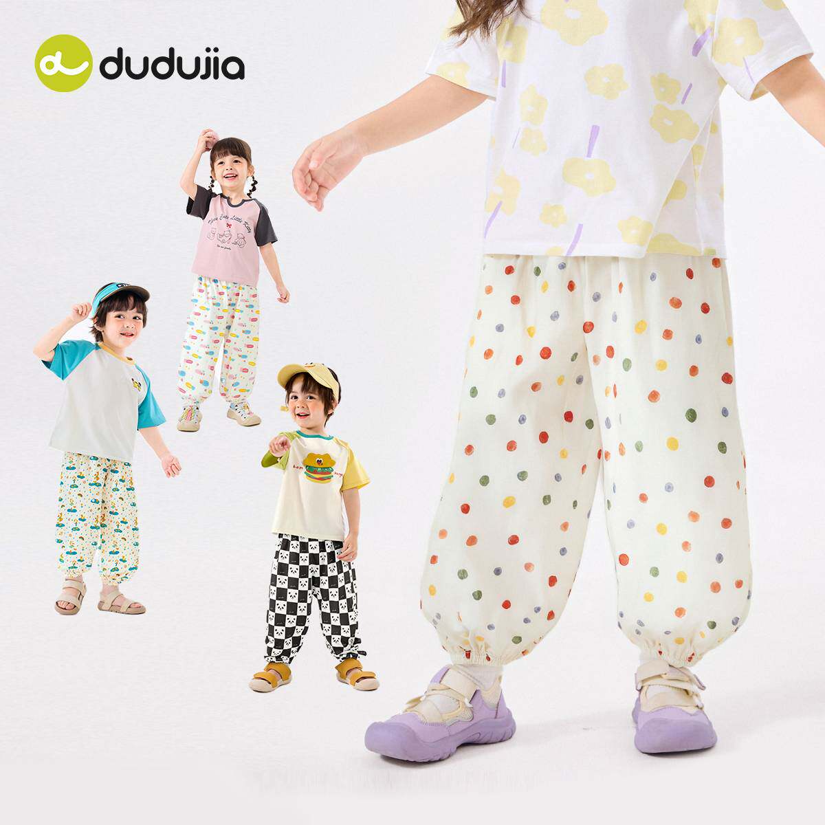 【100%棉】嘟嘟家宝宝物理防蚊裤夏季儿童裤子夏款轻薄女童夏装裤