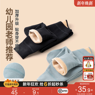 女童打底裤 嘟嘟家校服神器男童裤 男童冬装 保暖冬季 子秋冬儿童长裤