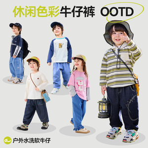 【嘟嘟家】春秋新款男童裤子