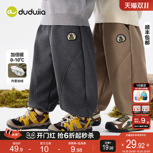 秋冬寶寶冬裝 加絨兒童長褲 子冬季 女童童裝 冬款 休閑褲 嘟嘟家男童褲