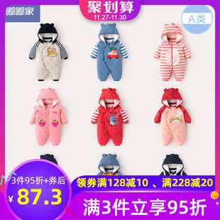 新生儿连体衣婴儿冬季洋气和尚服宝宝哈衣儿童2019新款纯棉衣服女