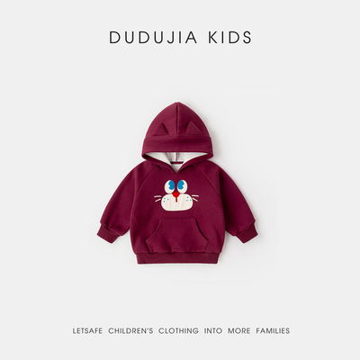 嘟嘟家宝宝卫衣男童冬季加绒儿童长袖上衣女童冬装连帽加厚一体绒