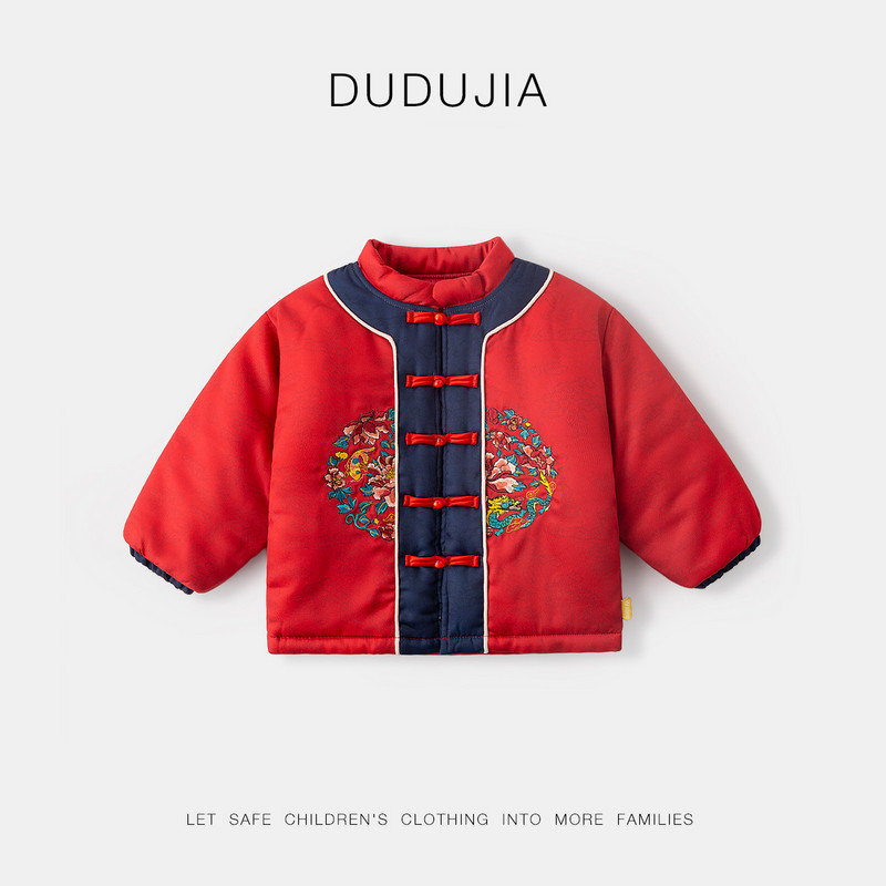 儿童唐装外套冬季童装宝宝新中式年装上衣冬款男童红色拜年服冬装