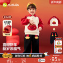 男童拜年服女童过年衣服儿童童装 嘟嘟家宝宝周岁礼服冬季 儿童套装