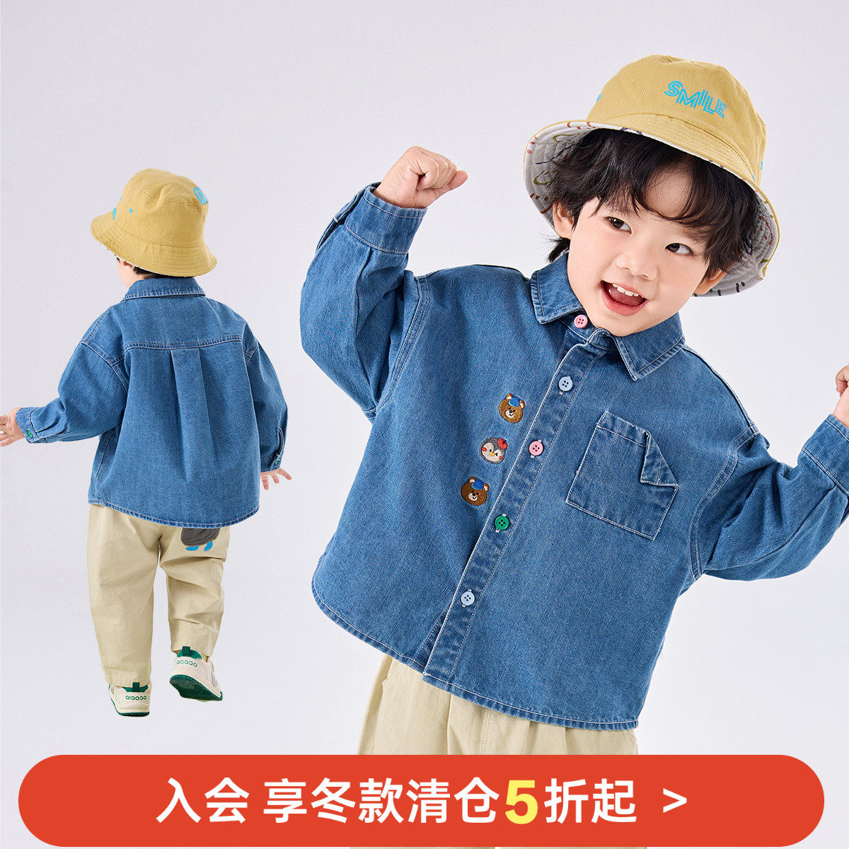 【软牛仔】嘟嘟家宝宝衬衫春秋儿童牛仔外套男童衬衣女童开衫秋款
