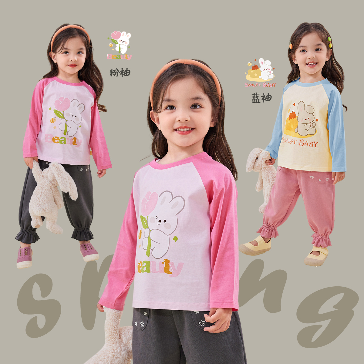 女童T恤春秋纯棉卡通宝宝拼接长袖韩版体恤衫女宝甜美秋装上衣潮