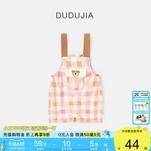 【100%棉】嘟嘟家女童背带裤夏季宝宝裤子夏款格子儿童短裤夏装潮