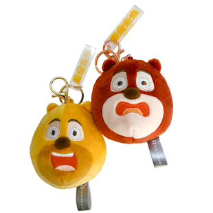 方特熊出没毛绒挂件公仔玩偶棉花娃娃刺绣可爱生日礼物乐园同款