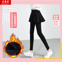 假两件打底裤女加绒保暖外穿纯棉