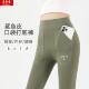 鲨鱼皮打底裤 显瘦运动健身跑步瑜伽外穿骑行紧身夏春 口袋高腰修身