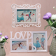 相框摆台创意儿童婚纱LOVE组合相片架写真简约白色长方形 7寸欧式