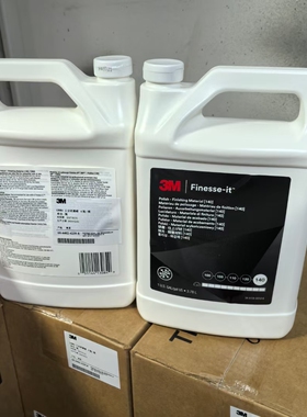 3M140抛光蜡 高效型漆面划痕修复中蜡 白色膏状体 原81235/13084