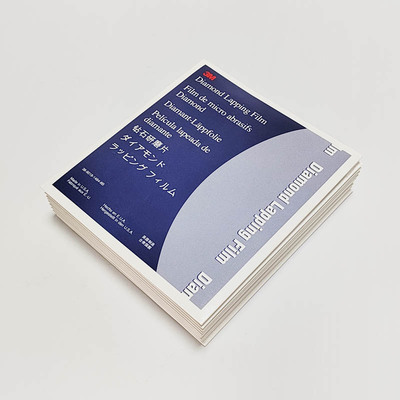 3M 662XW DIAMOND LAPPING FILM钻石研磨圆盘砂 5寸 3MIC精密砂纸