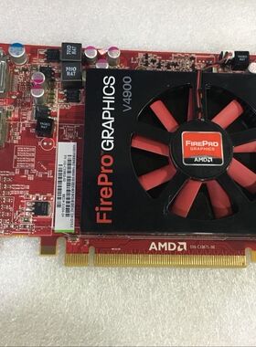 拆机DELL原装显卡蓝宝石ATI FirePro V4900 1G D5 DP专业图形卡2K
