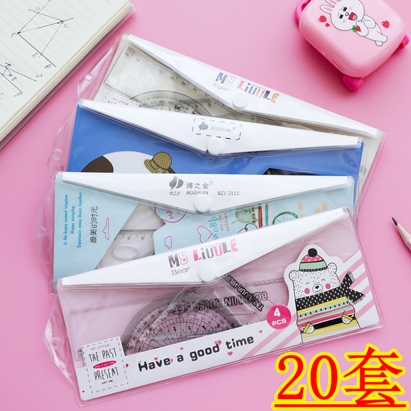 小学生奖励三四五六年级小礼物儿童创意礼品文具套装实用小奖品