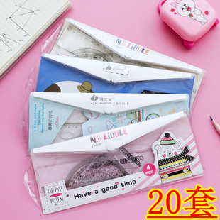 小学生奖励三四五六年级小礼物儿童创意礼品文具套装实用小奖品