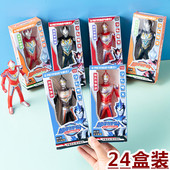宇宙英雄超人儿童玩具男孩生日礼物小学生全班伴手礼品培训班奖品