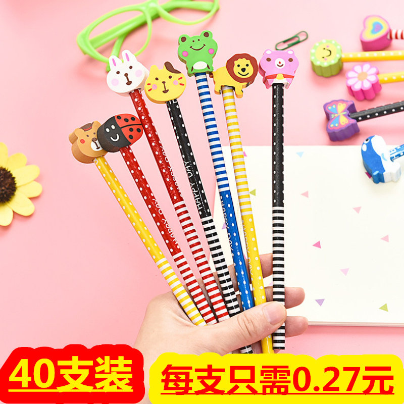 儿童卡通可爱铅笔hb无毒幼儿园小学生奖品橡皮擦文具奖品学习用品怎么看?