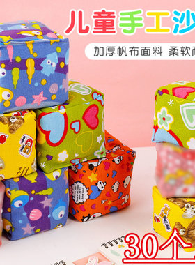 80后怀旧玩具儿童学生奖品小礼物