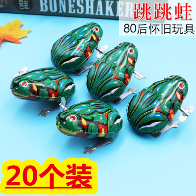 铁皮青蛙玩具儿童发条弹跳怀旧