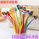摇摇笔可爱趣味卡通ins高颜值小学生儿童幼儿园礼物0.5中性笔黑笔