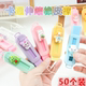 卡通伸缩橡皮擦小学生实用小礼物幼儿园儿童开学毕业礼品奖品橡皮