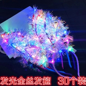 新款 金丝兔耳朵发箍夜市地摊电子发光儿童玩具头箍头饰户外演唱会