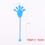 Награда для детского сада, игрушка для друга для школьников, подарок на день рождения