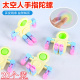 儿童机械减压神器可变形机器人DIY转转乐手指间陀螺塑料无聊玩具