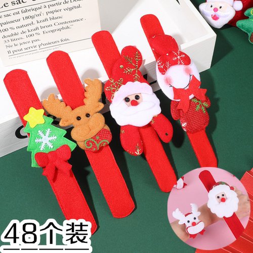 圣诞节礼物毛绒啪啪圈圣诞老人手环儿童玩具节日礼品送学生小朋友
